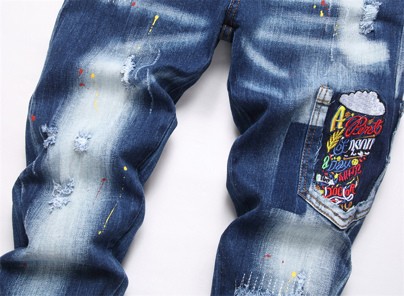 Dsquared2 Jeans